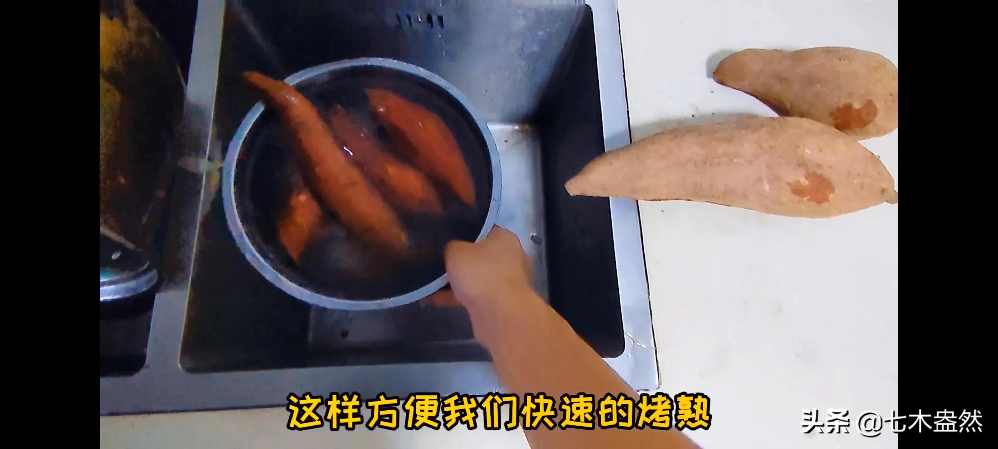 微波炉烤红薯的做法（微波炉烤红薯注意事项）