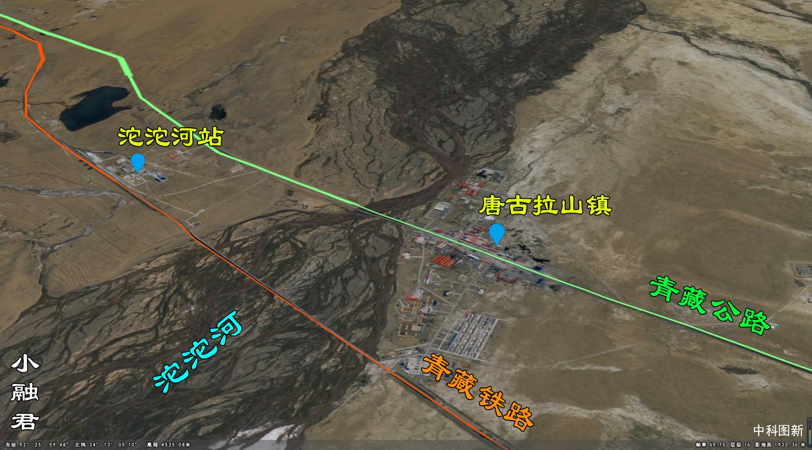 青藏线海拔最高的地方多少米（唐古拉山口世界铁路最高点）