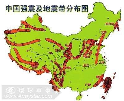 中国四大地震带是哪四个（我国的地震带主要有哪些城市）