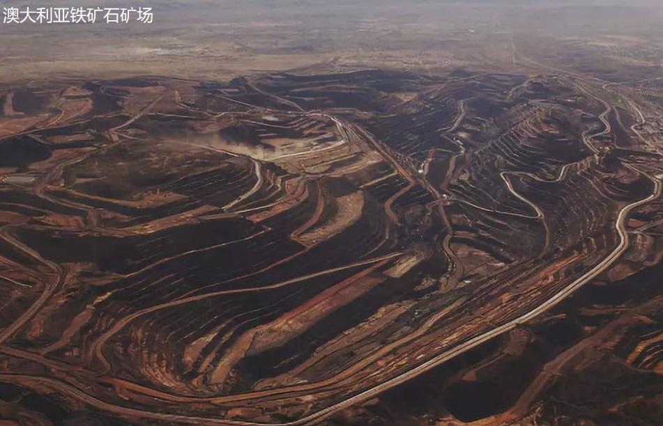 澳大利亚矿产资源丰富被称为什么国家（“坐在矿车里的国家”澳大利亚）