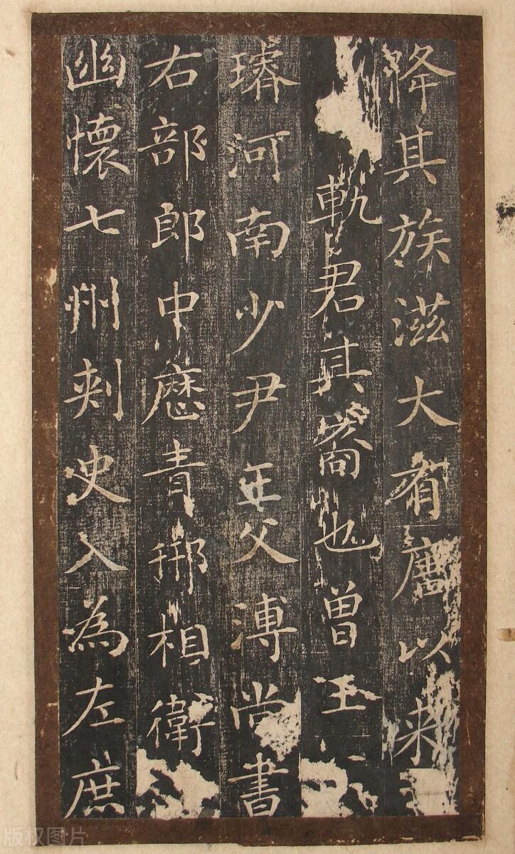 汉字的七种字体有哪些（中国文字的发展进化历程介绍）