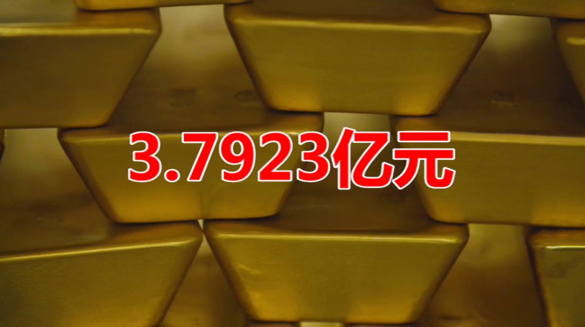 黄金密度是多少kg/立方米（关于黄金的密度介绍）