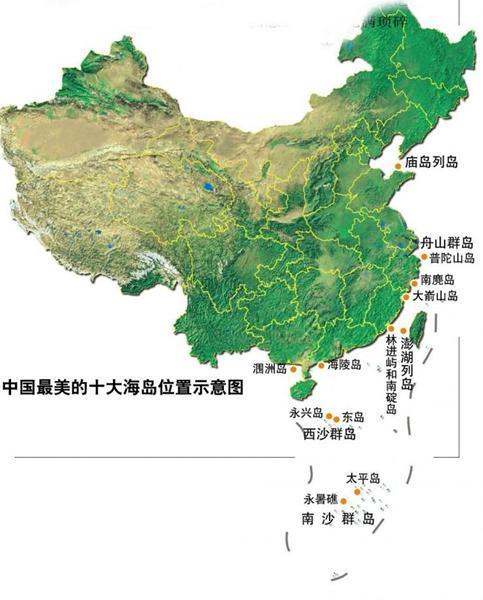 中国在南半球还是北半球上面（中国地理位置知识点总结）