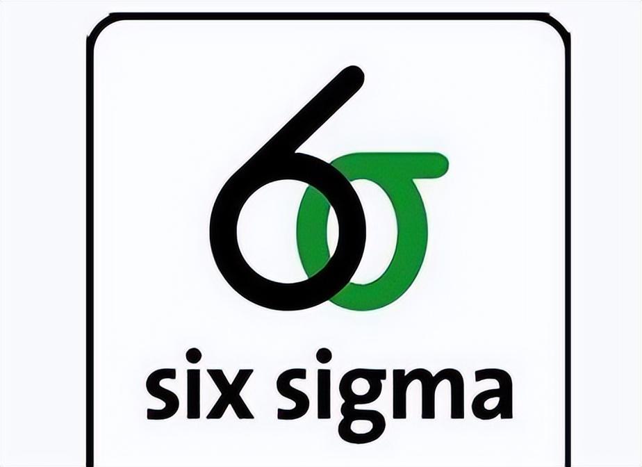 数学符号六西格玛是什么意思（六西格玛的概念和涵义解析）