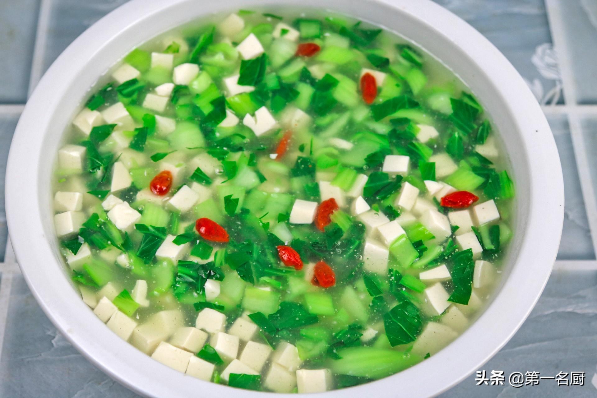 蔬菜面条怎么做_蔬菜面条的做法_康妮陈_豆果美食