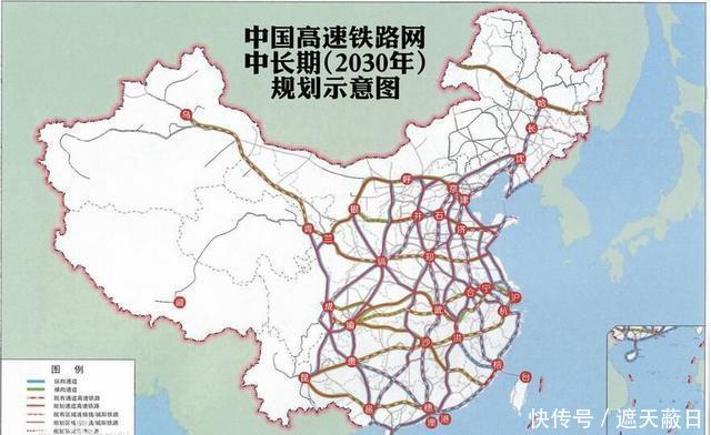 ​2030中国高铁规划路线图（2030年中国八横八纵的高铁通道规划动态地图）